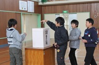 ２月２８日　児童会選挙.jpg